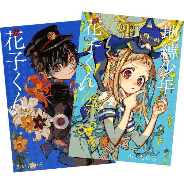 nara-tsutayabooks_boo001086