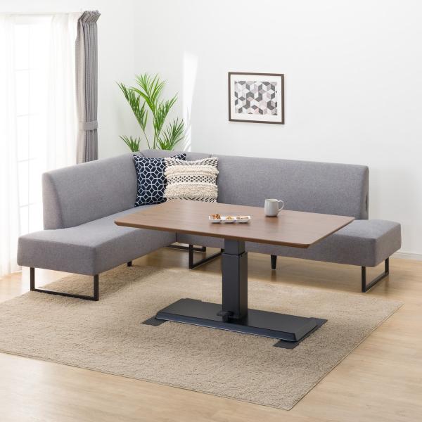 ニトリ（NITORI） 昇降リビングダイニングテーブル3点セット(LC-004