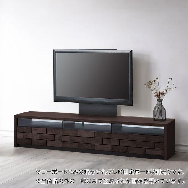 ニトリ LOW BOARD BLORICK2 120 LOW BOARD BLORICK2 120 ニトリ - メルカリ