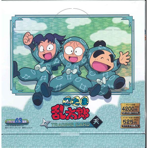 忍たま乱太郎 トレーディングカード 天パック BOX : トレカショップ二