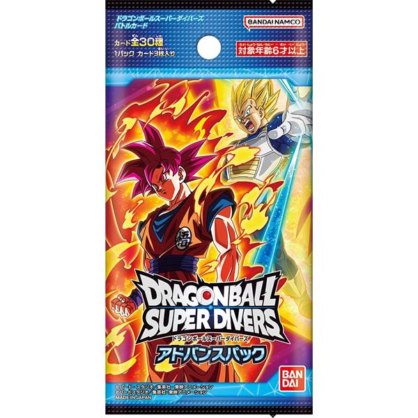 ドラゴンボール プロモパックパラレル4枚セット ドラゴンボール プロモ