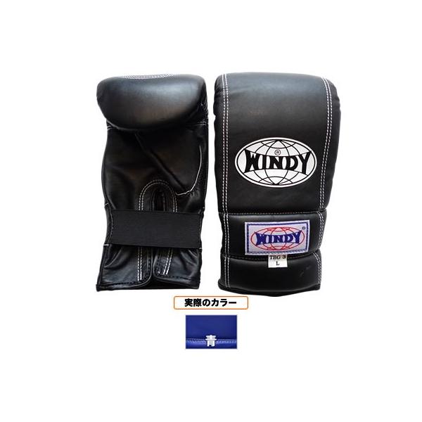 本革製WINDYボクシンググローブ 8oz 濃いグレー キックボクシング NP
