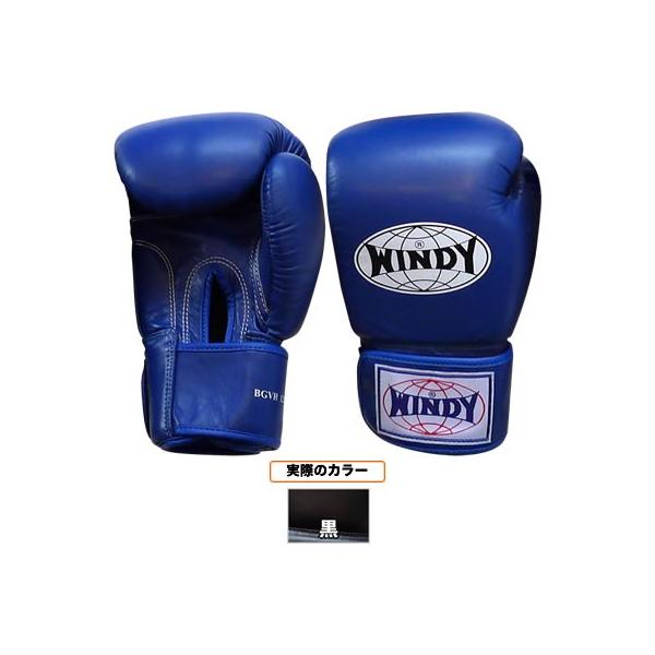 WINDY ウィンディ ボクシンググローブ12oz レガースM 青 WINDY