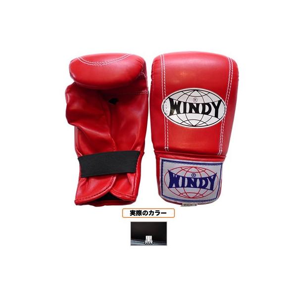 ボクシング グローブ windy」の人気商品一覧 | 安い商品を通販サイト