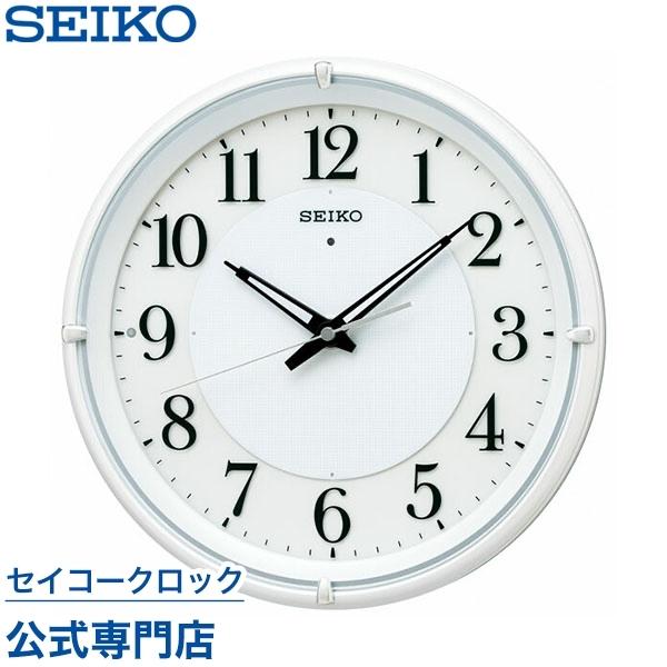 SEIKO（セイコー） 掛け時計 壁掛け KX233W 電波時計 緑に光る針