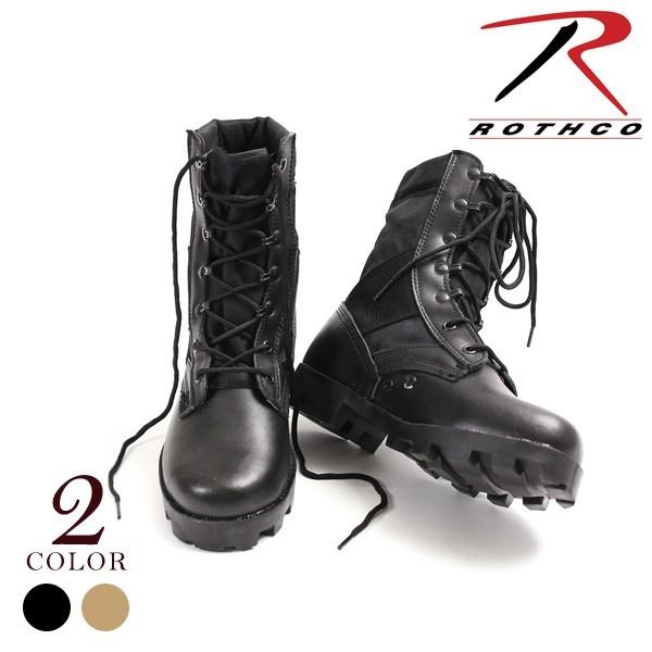 ROTHCO（ロスコ） ブーツ ジャングルブーツ メンズ レギュラー 靴