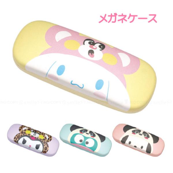 smile-hg_4973307602863-