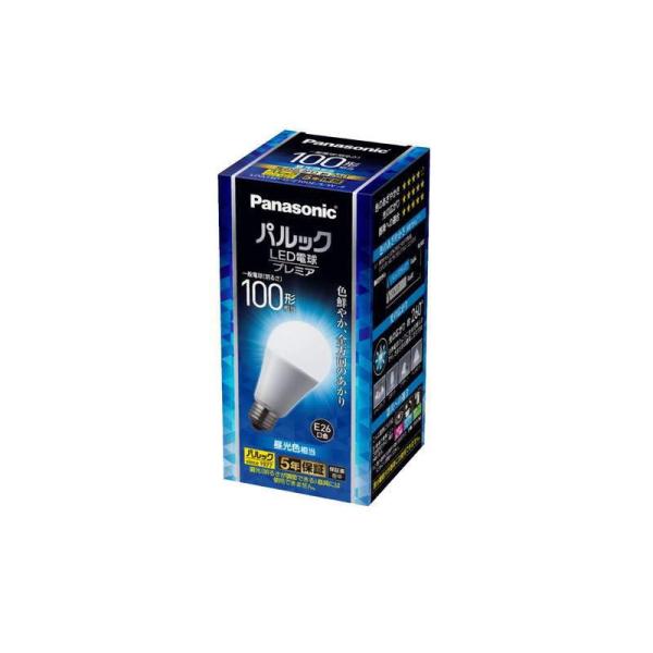 smilelight_lda13d-g-z100e-s-w-