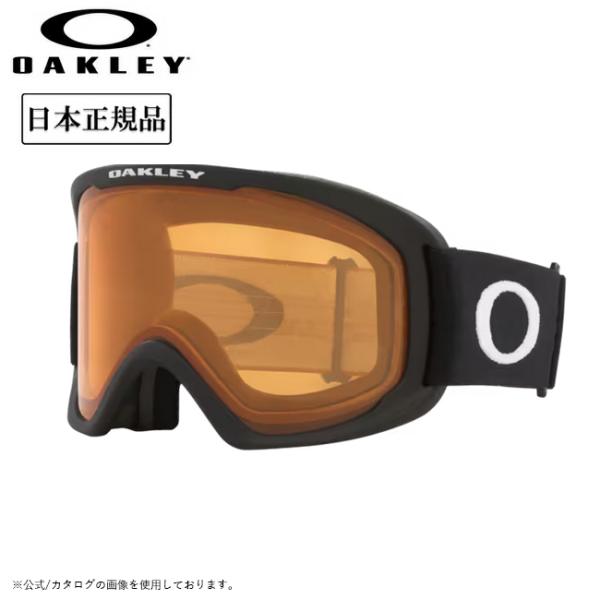OAKLEY（オークリー） 2025 OAKLEY O Frame 2.0 Pro L オーフレーム2.0