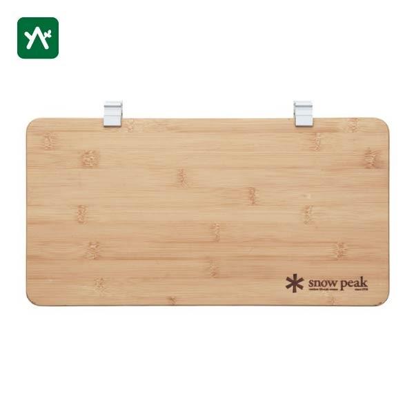 snow peak（スノーピーク） スライドトップハーフ竹 CK-153TR IGT