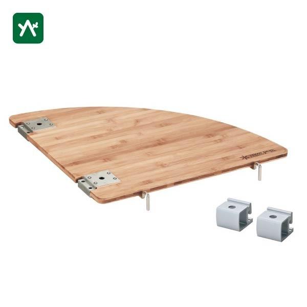 snow peak（スノーピーク） マルチファンクションテーブルコーナーL竹