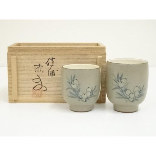 ys7384242; 宗sou 佐渡無名異焼 人間国宝 五代 伊藤赤水造 夫婦湯呑