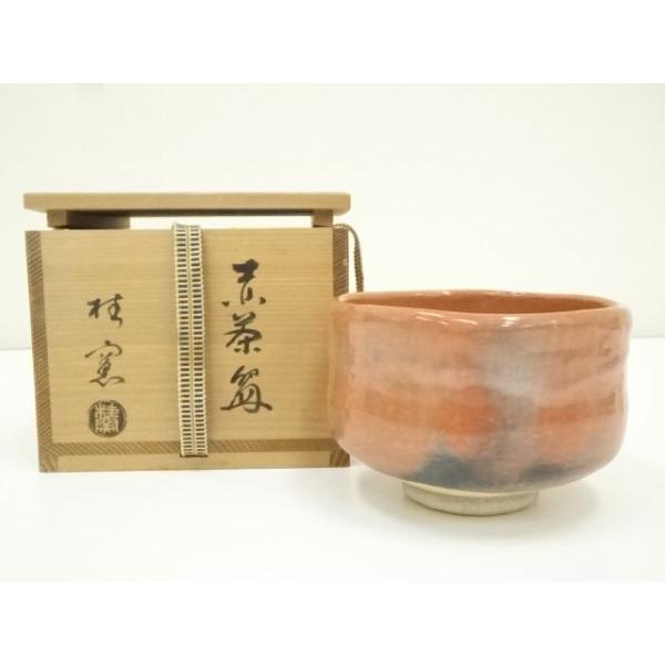 ys7258068; 太陽窯造 絵唐津数茶碗20客（共箱）【道】