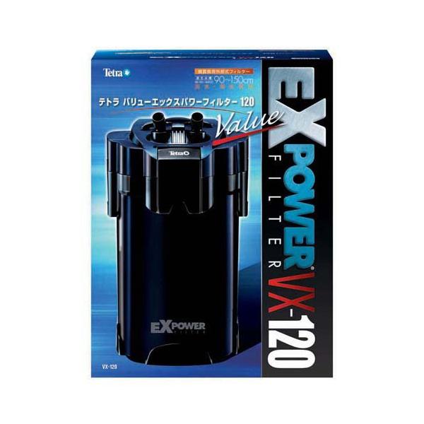 テトラ バリューエックスパワーフィルター VX-120 ( 1個 )/ Tetra