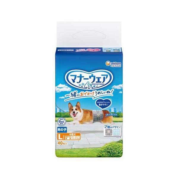 マナーウェア 男の子用 L トラッドテイスト 犬用 おむつ ユニチャーム