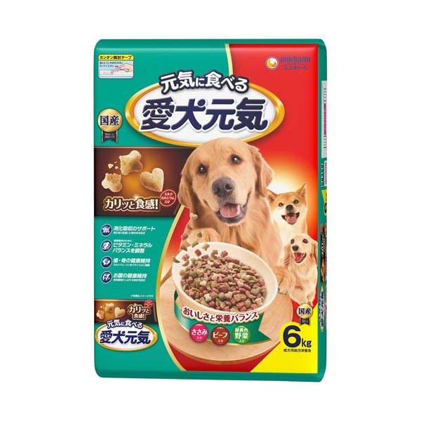 soukai_4520699654033