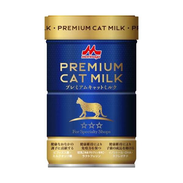 森乳サンワールド ワンラック プレミアムキャットミルク ( 150g