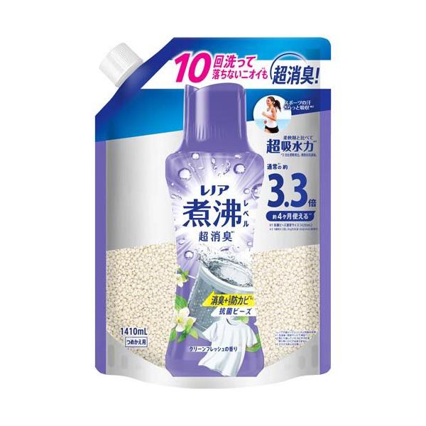 レノア 煮沸レベル消臭 抗菌ビーズ 消臭+防カビ クリーンフレッシュ