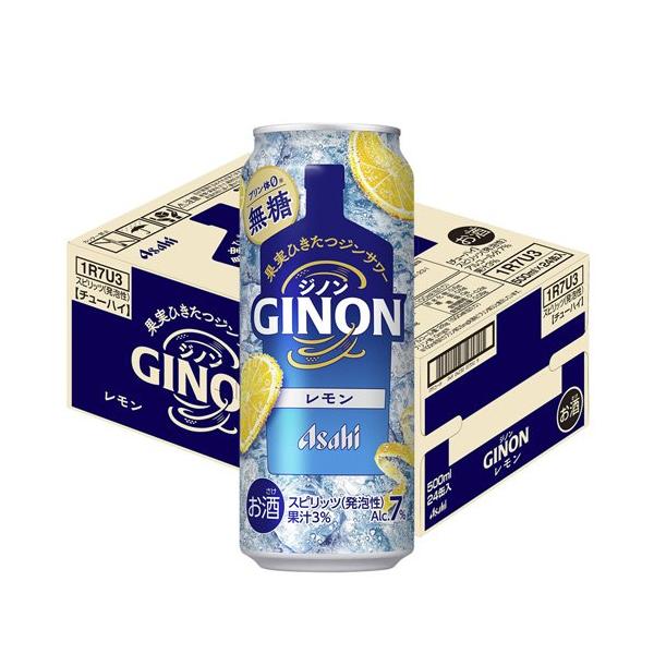 アサヒ GINON レモン 缶 ( 500ml×24本 )/ アサヒビール/チューハイ