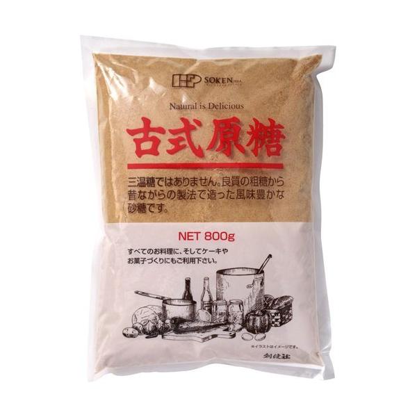 soukai_4901735020195