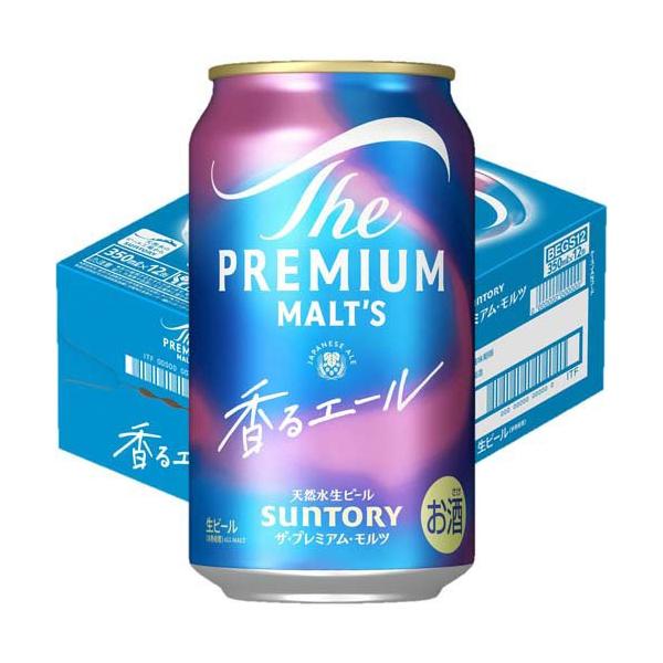 サントリー ビール ザ・プレミアム・モルツ 香るエール ジャパニーズ
