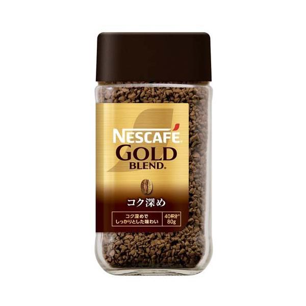 soukai_4902201424516