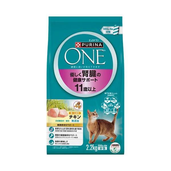 soukai_4902201204996