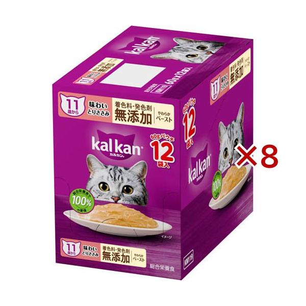 カルカン パウチ 11歳 やわらかペースト とりささみ 着色料 無添加