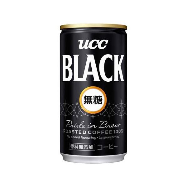 soukaidrink_4901201231940