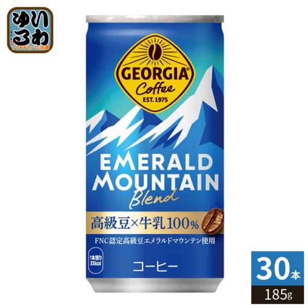 softdrink_ccw-4902102015448