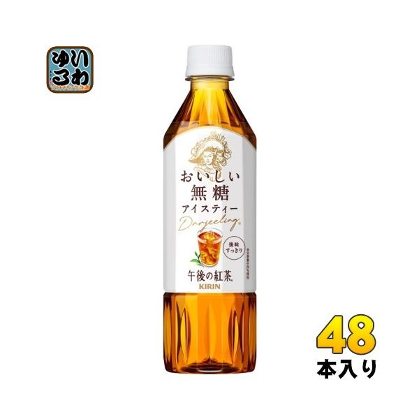 softdrink_4909411045043-2c