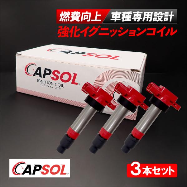 solltd_3340076g00sset3-038