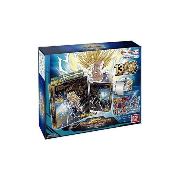 ドラゴンボールヒーローズ セット 値下げ ドラゴンボールヒーローズ