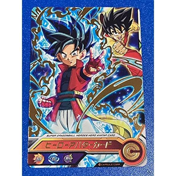 ドラゴンボールカードダス バラ売り可能 ドラゴンボール カードダス