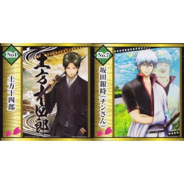 銀魂カードガム フルコンプ 第7弾 ～墨絵風って…なんかカッケー憧れる