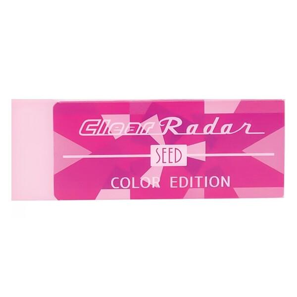 クリアレーダー150 ピンク 透明 消しゴム よく消える 折れにくい 柔軟