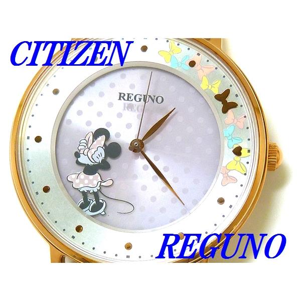 CITIZEN（シチズン） ☆新品正規品☆『CITIZEN REGUNO』シチズン