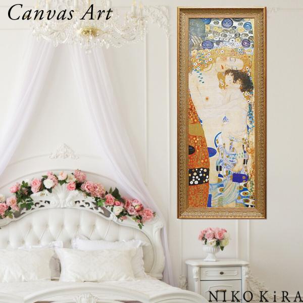 seiryu-shoten_you-gk18003-248124