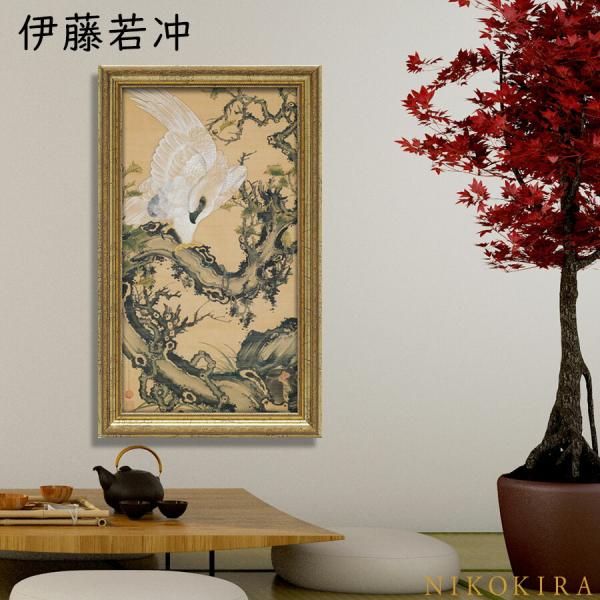 津島藤園の書道作品 「虚空寂想全」 木製フレーム 津島藤園の書道作品