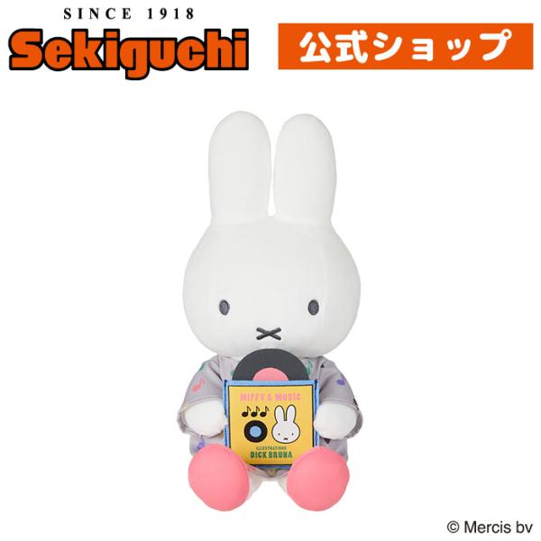 ミッフィー ぬいぐるみ ひこうきのり ミッフィースタイル セキグチ