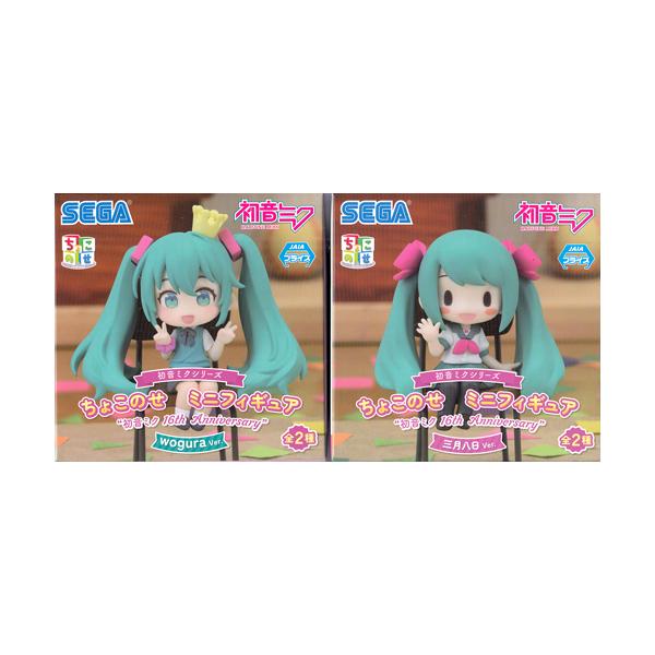 初音ミク フィギュア 6体セット 初音ミクフィギュア6点セット
