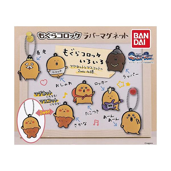 selen-shope_5500000133470