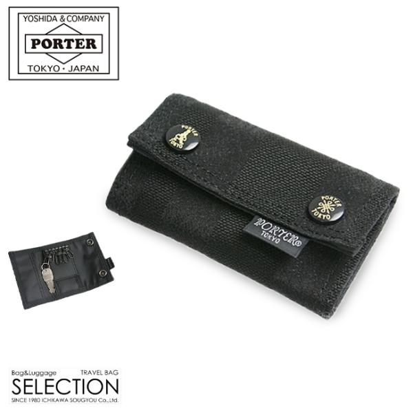TANGO BLACK（PORTER） ポーター タンゴブラック キーケース 638-07804