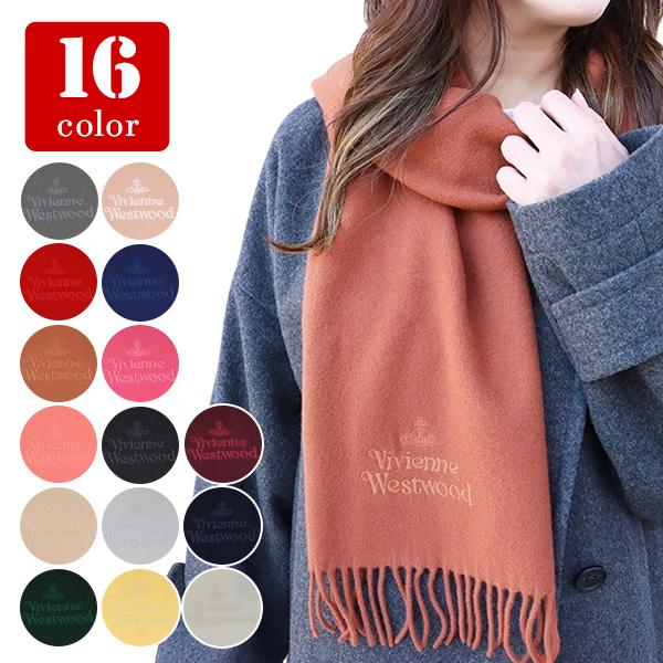 Vivienne Westwood（ヴィヴィアンウエストウッド） 並行輸入品