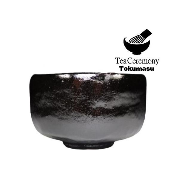 sadogu-nanakusa_y002a