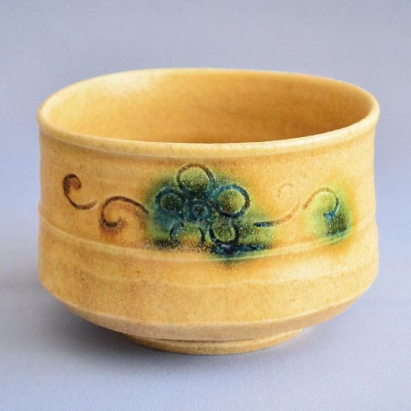茶道具 茶碗 大嶋久興 作 黄瀬戸茶碗 : 茶道具専門店 (有)菊池商店