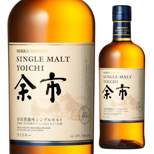 ウイスキー ニッカ シングルモルト 余市 700ml(1本) : 酒やビックYahoo