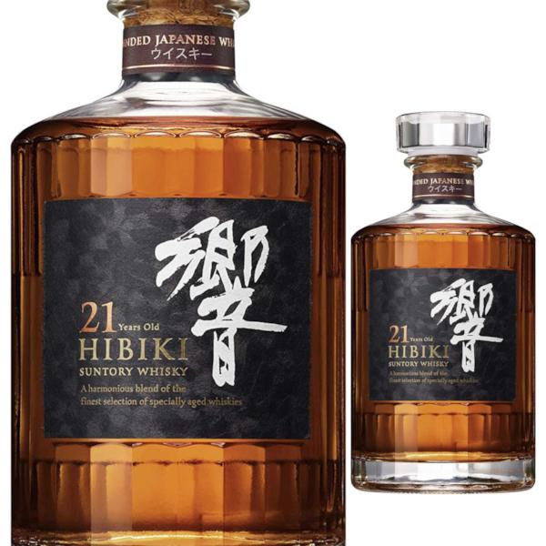 響 21年 (お一人様1本限り) ウイスキー ブレンデッドウイスキー 700ml