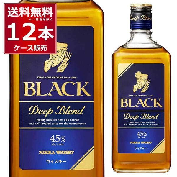 ブラックニッカ ウイスキー 送料無料 アサヒ ディープブレンド700ml×12