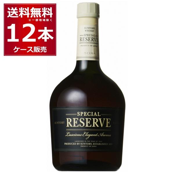 SUNTORY（サントリー） ウイスキー 送料無料 ウイスキー スペシャル